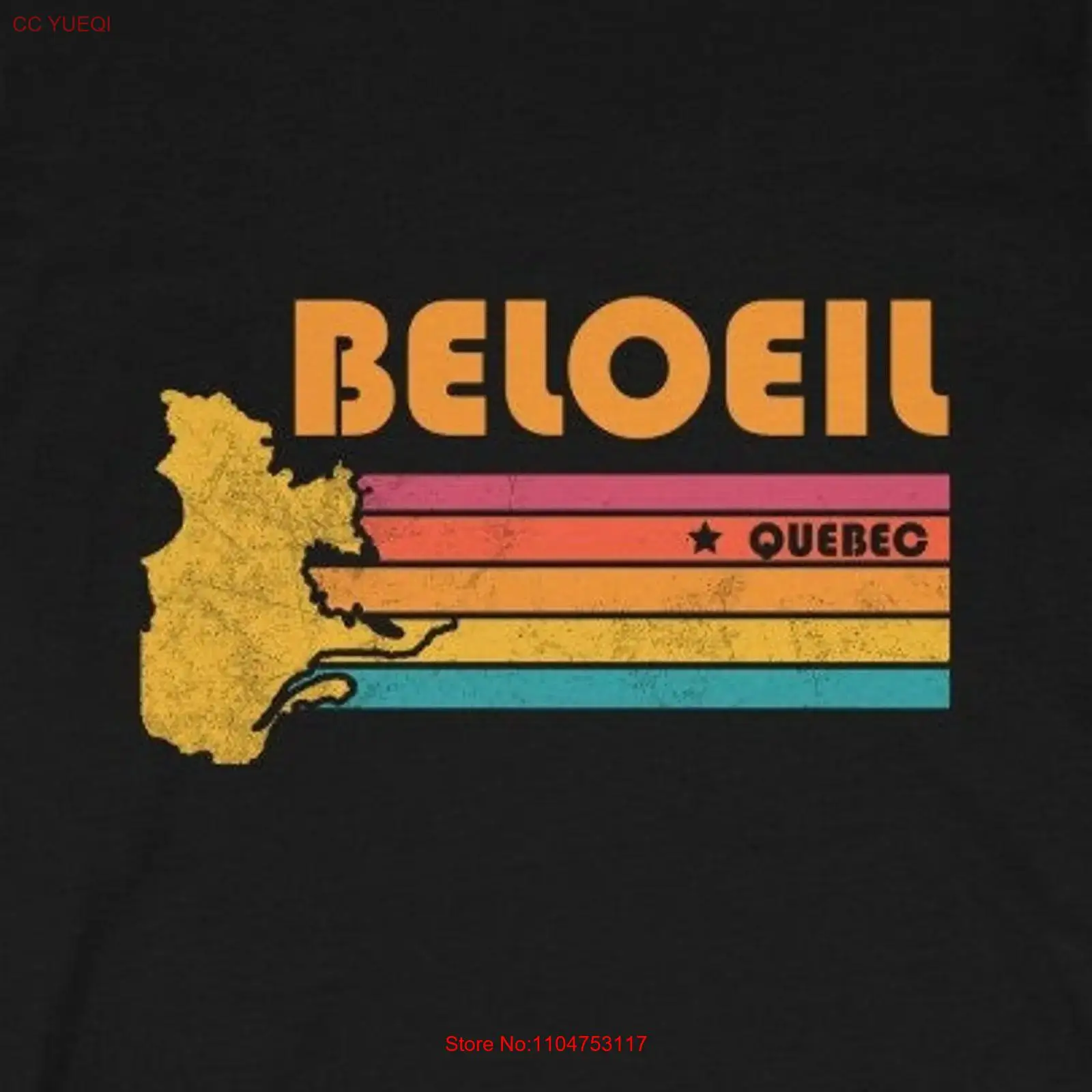Printing Qc - Beloeil 티셔츠 퀘벡 시티 레트로 아이디어