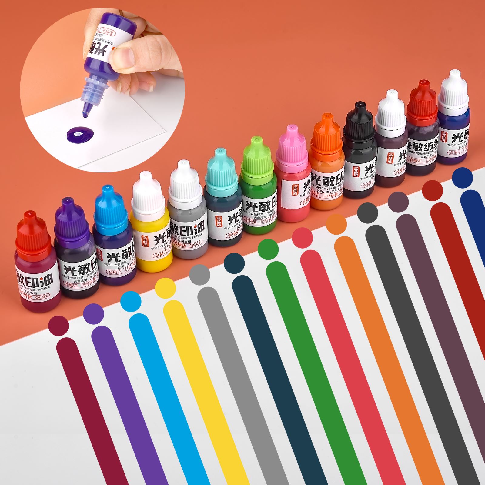 Direct To Garment Ink - DIY 원단 섬유 도장 스탬프 인쇄