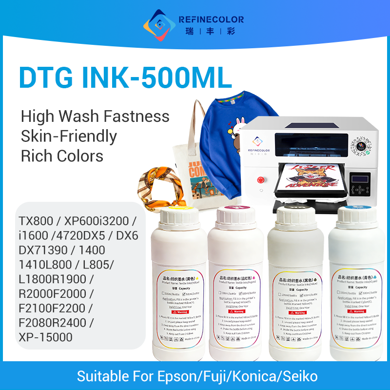 Direct To Garment Ink - Refinecolor 500ML/병 DTG 섬유 잉크 (엡손