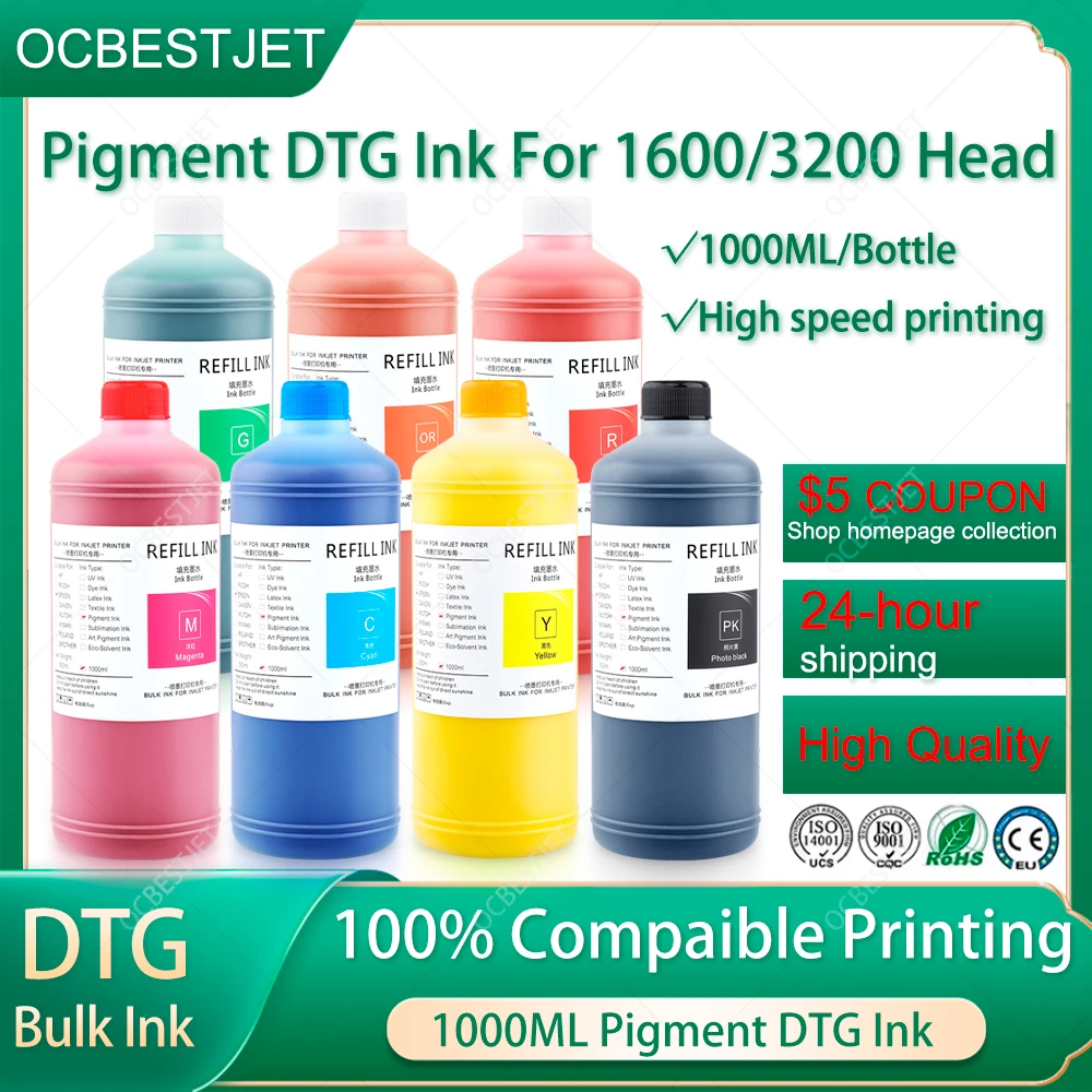 Direct To Garment Ink - 1000ML/병 DTG 잉크 섬유 잉크 Epson