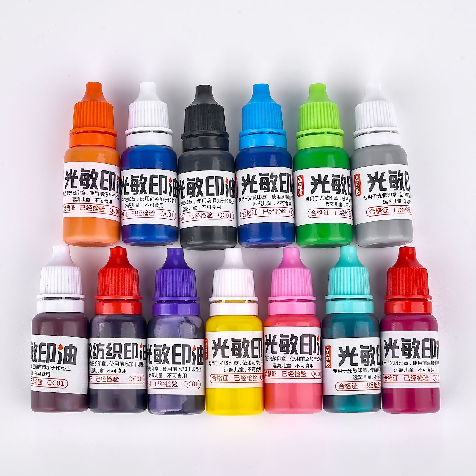 DIY 원단 섬유 도장 스탬프 인쇄 오일 리필 잉크,  - Direct To Garment Ink 리뷰 및 가격