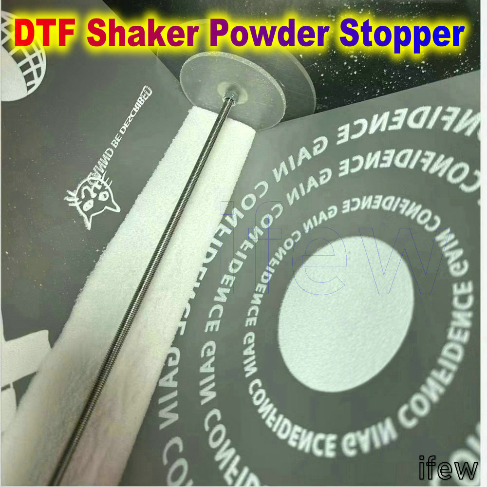 디티에프 쉐이킹 파우더 로드 장치 디티에프 프린터 쉐이 - Dtf Powder Shaker 리뷰 및 가격