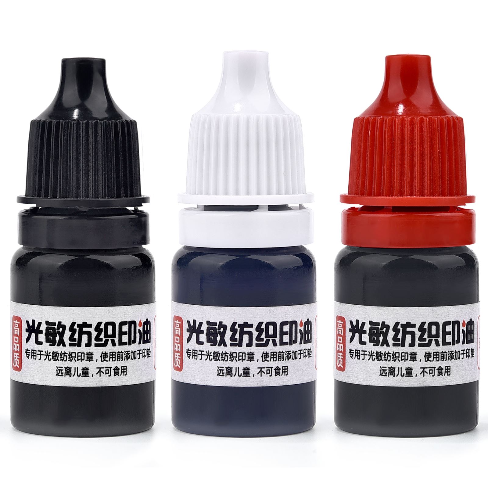 방수 잉크 섬유 의류, 학생용 특수 잉크, 이름 스탬프 - Direct To Garment Ink 리뷰 및 가격
