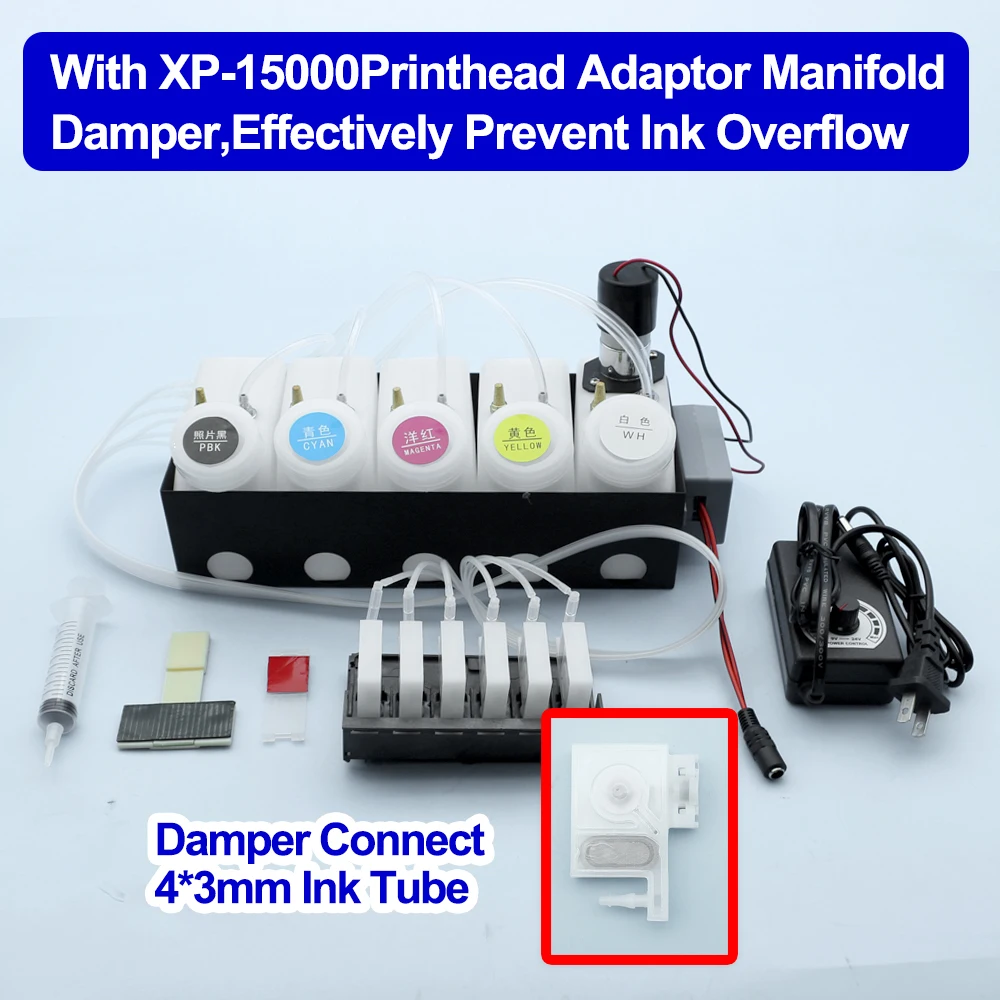 XP-15000 XP15000 DTF CISS 잉크 시 - Dtf Powder Shaker 리뷰 및 가격