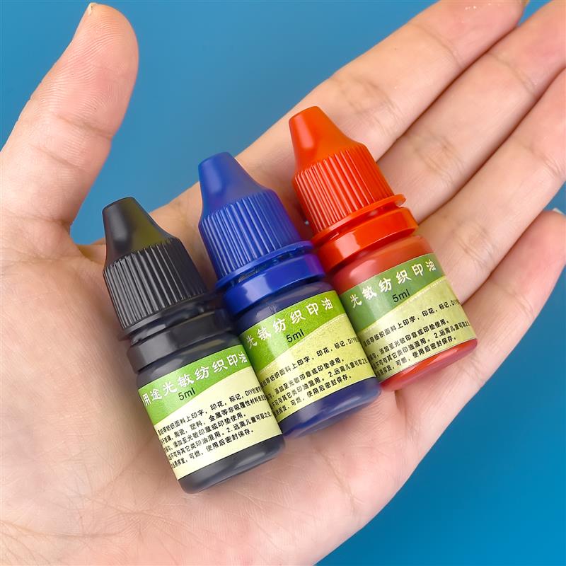 5ml 블루 레드 블랙 잉크 섬유 의류 잉크 학생을위한 - Direct To Garment Ink 리뷰 및 가격